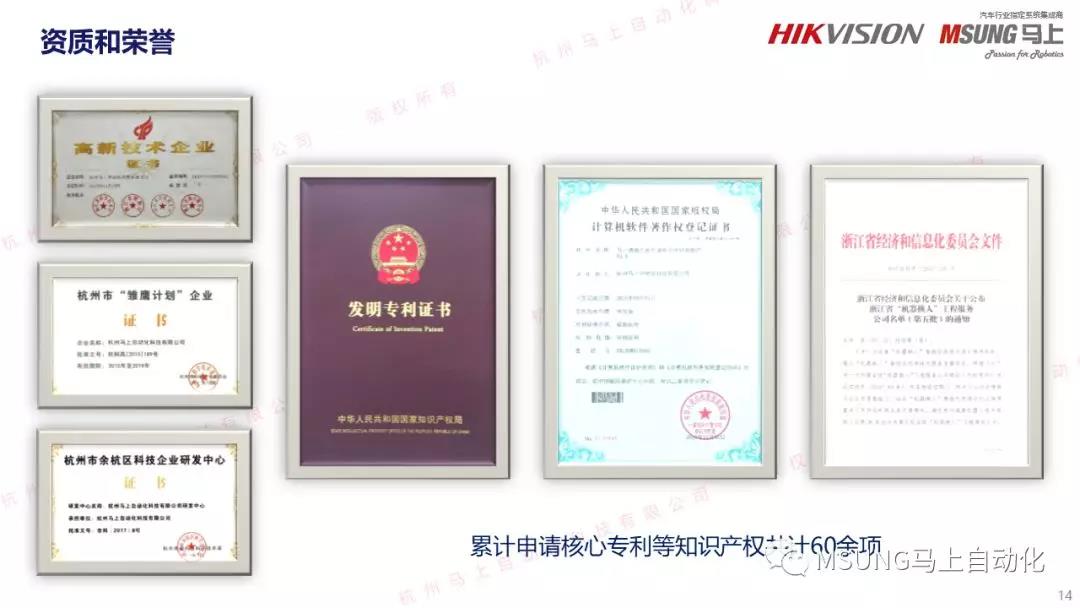 鸿运国际·(中国)手机版登录入口
