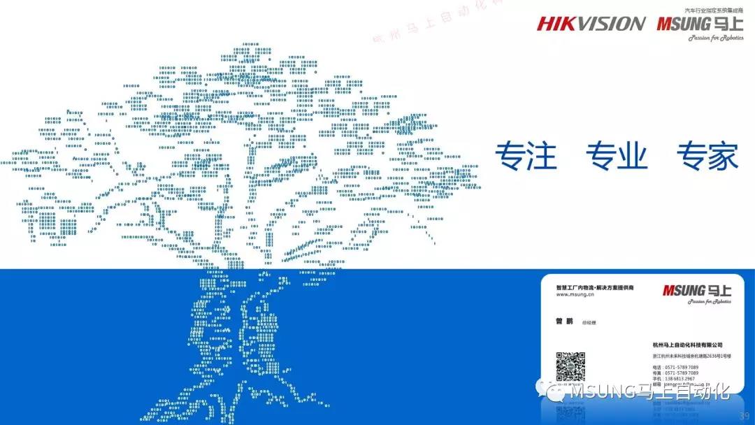 鸿运国际·(中国)手机版登录入口