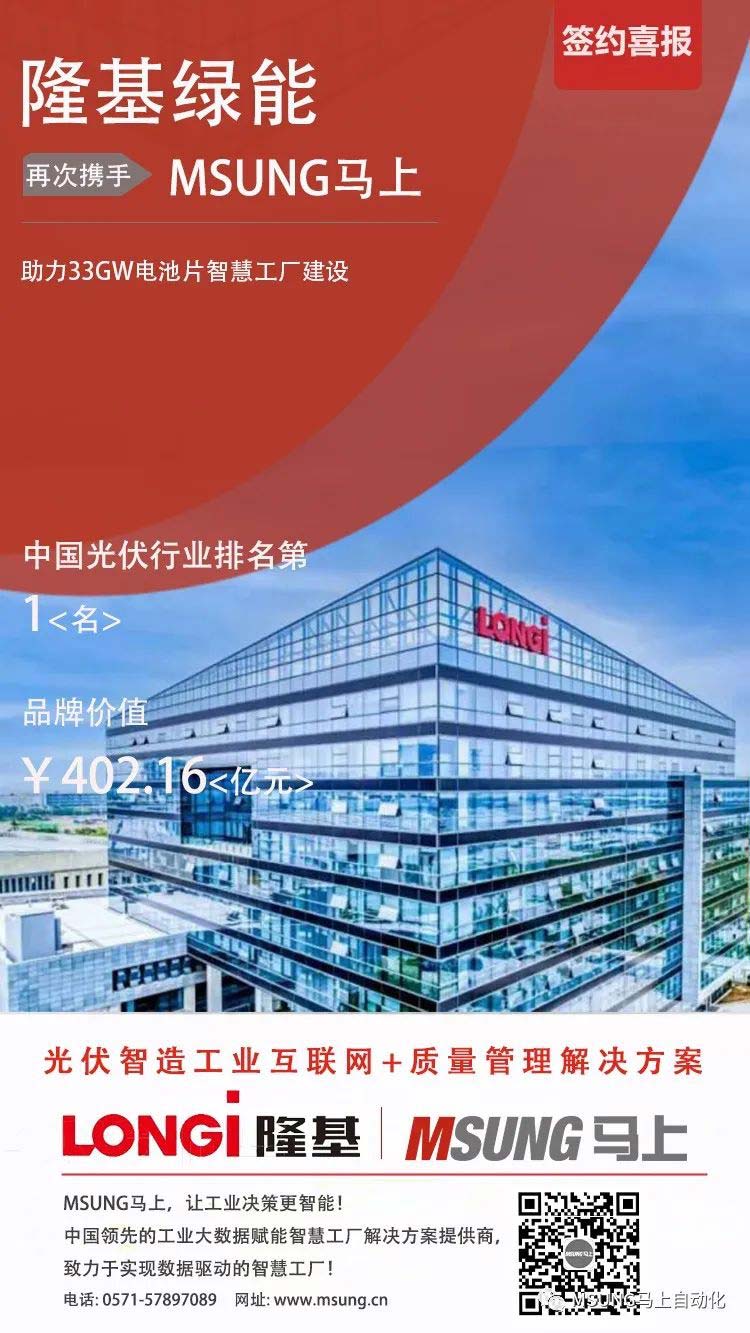 鸿运国际·(中国)手机版登录入口