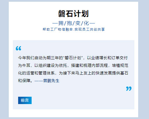 鸿运国际·(中国)手机版登录入口