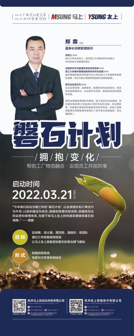 鸿运国际·(中国)手机版登录入口