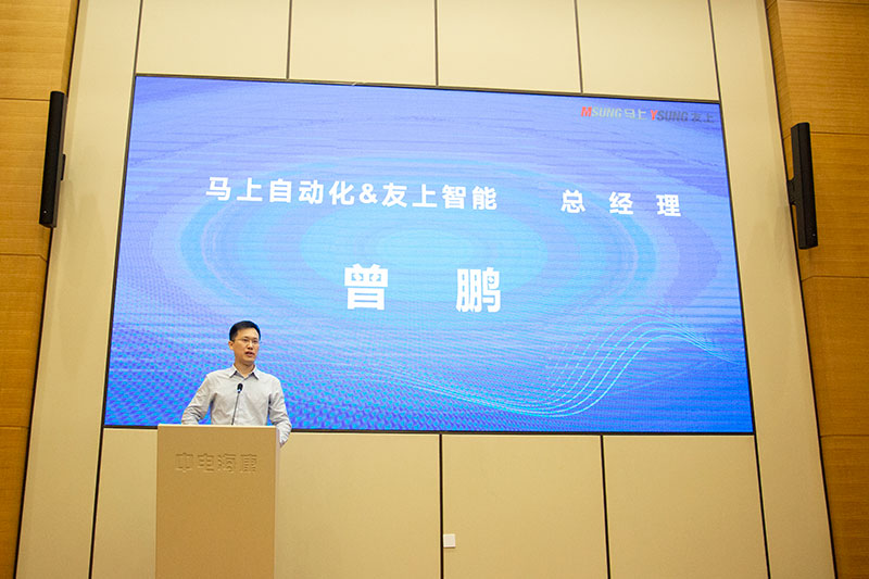 鸿运国际·(中国)手机版登录入口