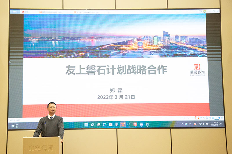 鸿运国际·(中国)手机版登录入口