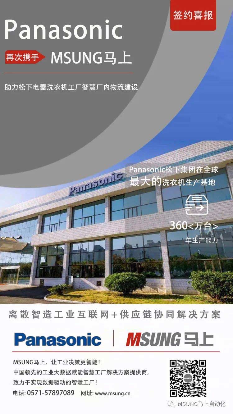 鸿运国际·(中国)手机版登录入口