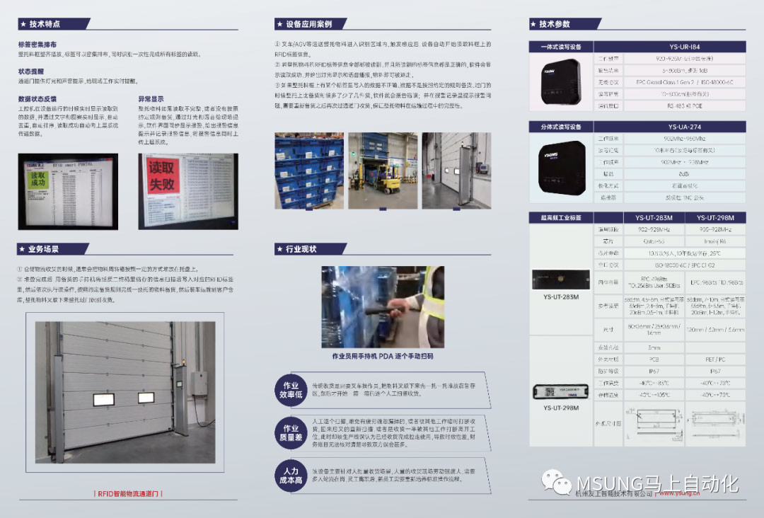 鸿运国际·(中国)手机版登录入口