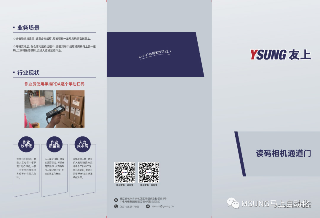 鸿运国际·(中国)手机版登录入口