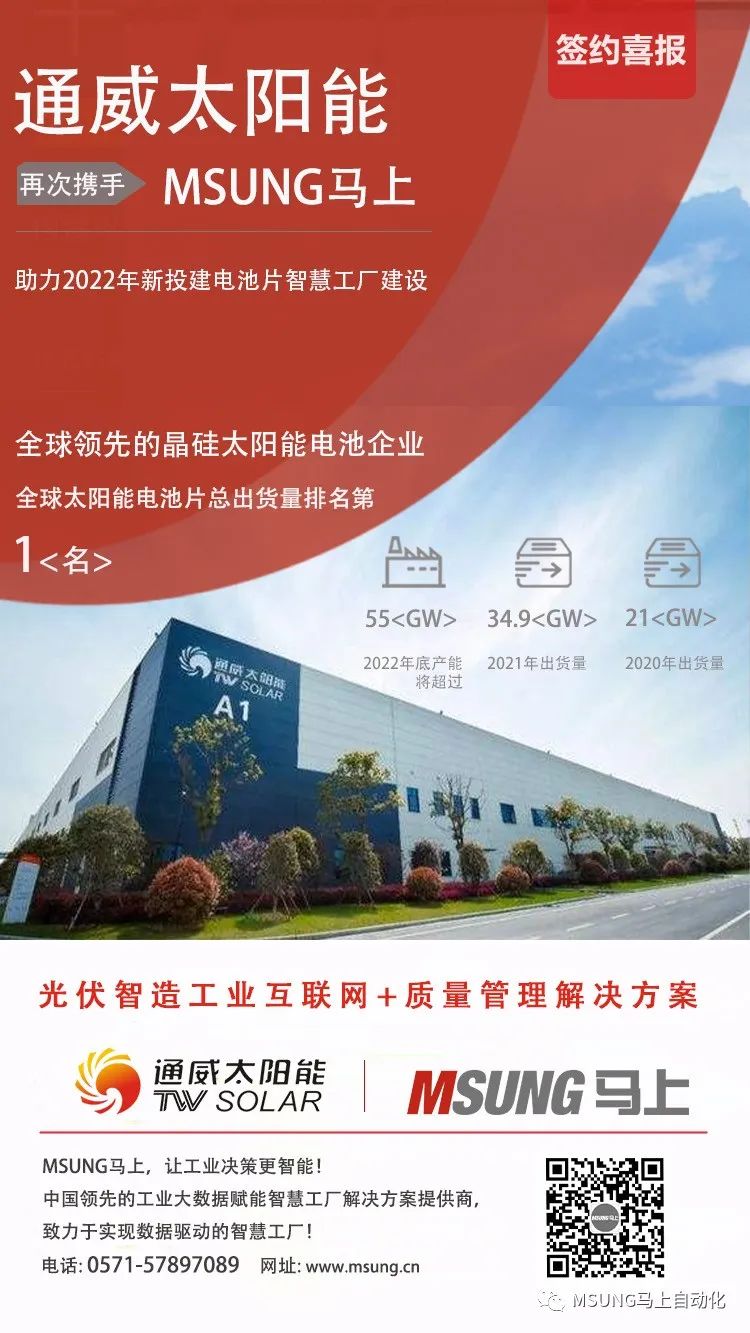 鸿运国际·(中国)手机版登录入口