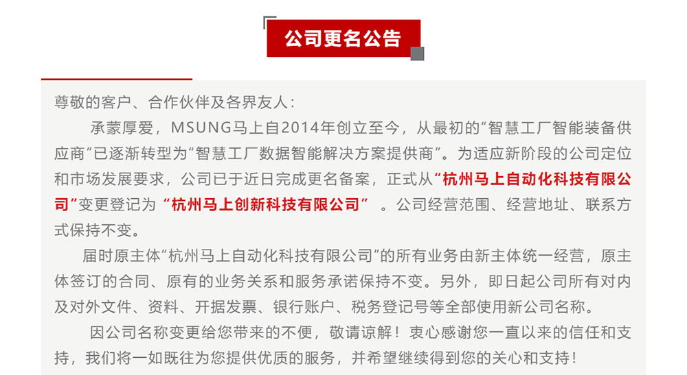 鸿运国际·(中国)手机版登录入口