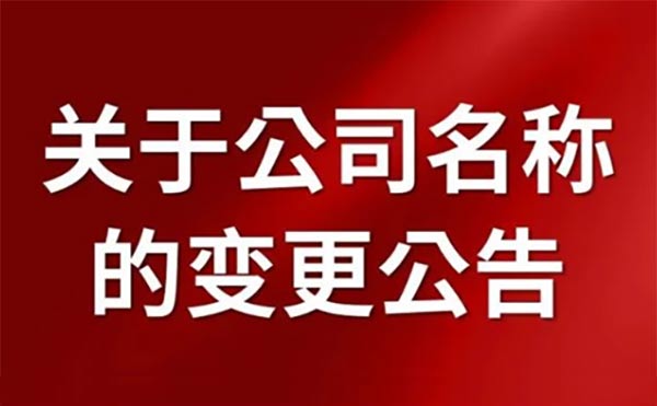 鸿运国际 - 生产自动化|物流自动化|智能感知与数据收罗|智能工厂解决计划集成效劳商