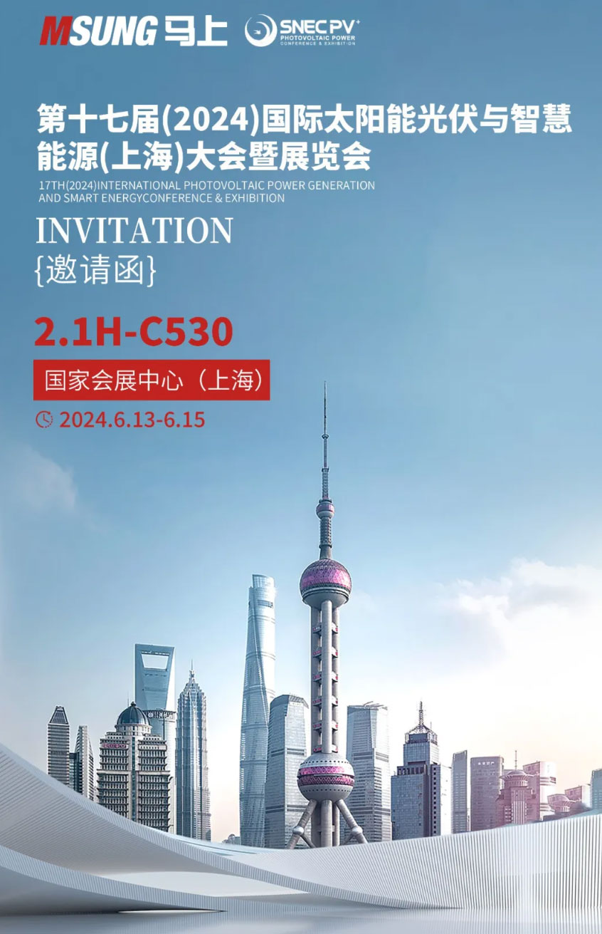 鸿运国际 - 生产自动化|物流自动化|智能感知与数据收罗|智能工厂解决计划集成效劳商