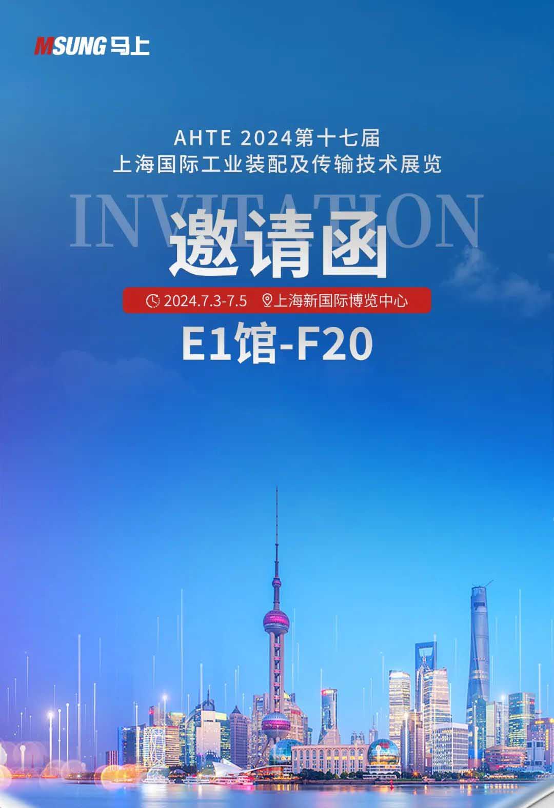 鸿运国际 - 生产自动化|物流自动化|智能感知与数据收罗|智能工厂解决计划集成效劳商
