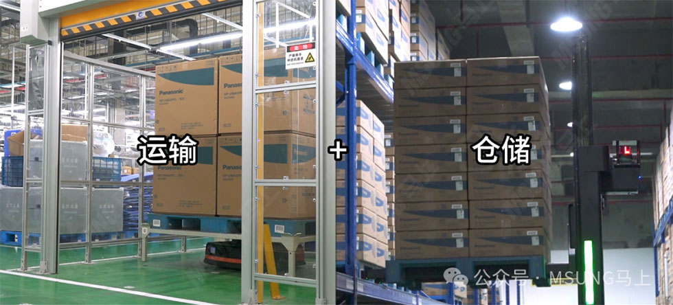 鸿运国际·(中国)手机版登录入口
